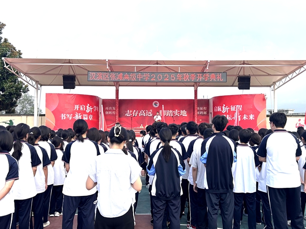 20250902151651793-34-6b79a.jpg 20250902151651793-34-6b79a.jpg