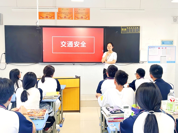 20250902151910458-51-9f671.jpg 20250902151910458-51-9f671.jpg