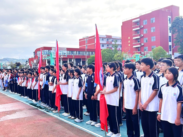 20250902151938427-6-23fdb.jpg 20250902151938427-6-23fdb.jpg