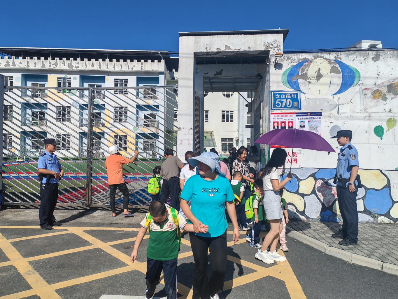 20250902154441013-3-ac43d.jpg_scale.jpg 20250902154441013-3-ac43d.jpg_scale.jpg