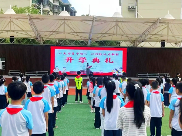 20250902155251387-78-b855c.jpg 20250902155251387-78-b855c.jpg