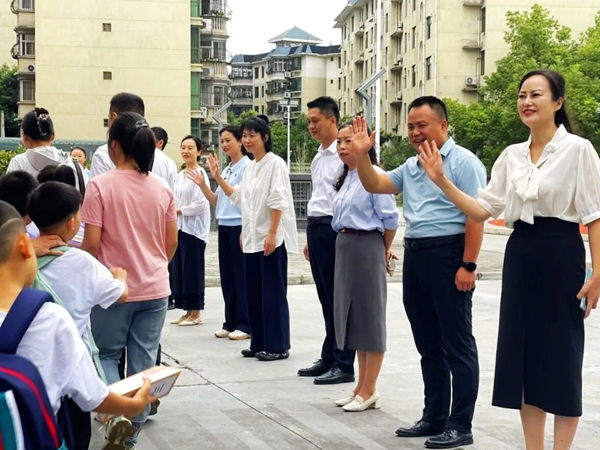 20250902155308313-75-c8e82.jpg 20250902155308313-75-c8e82.jpg