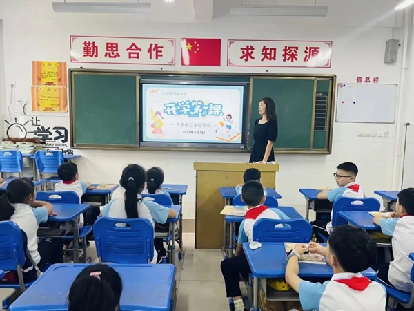 20250902155358484-47-d36ea.jpg 20250902155358484-47-d36ea.jpg