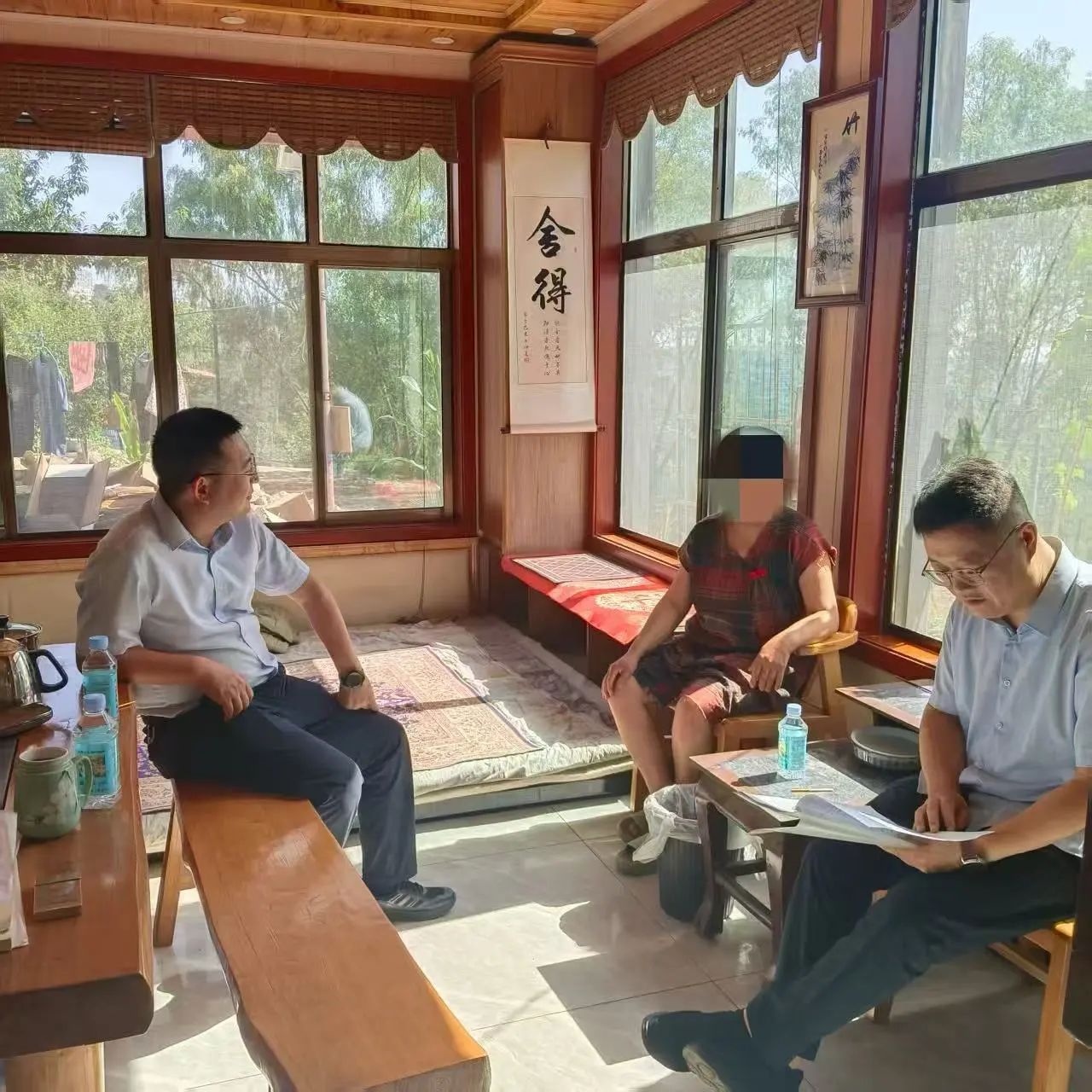 20250902195900546-12-c1403.jpg 20250902195900546-12-c1403.jpg