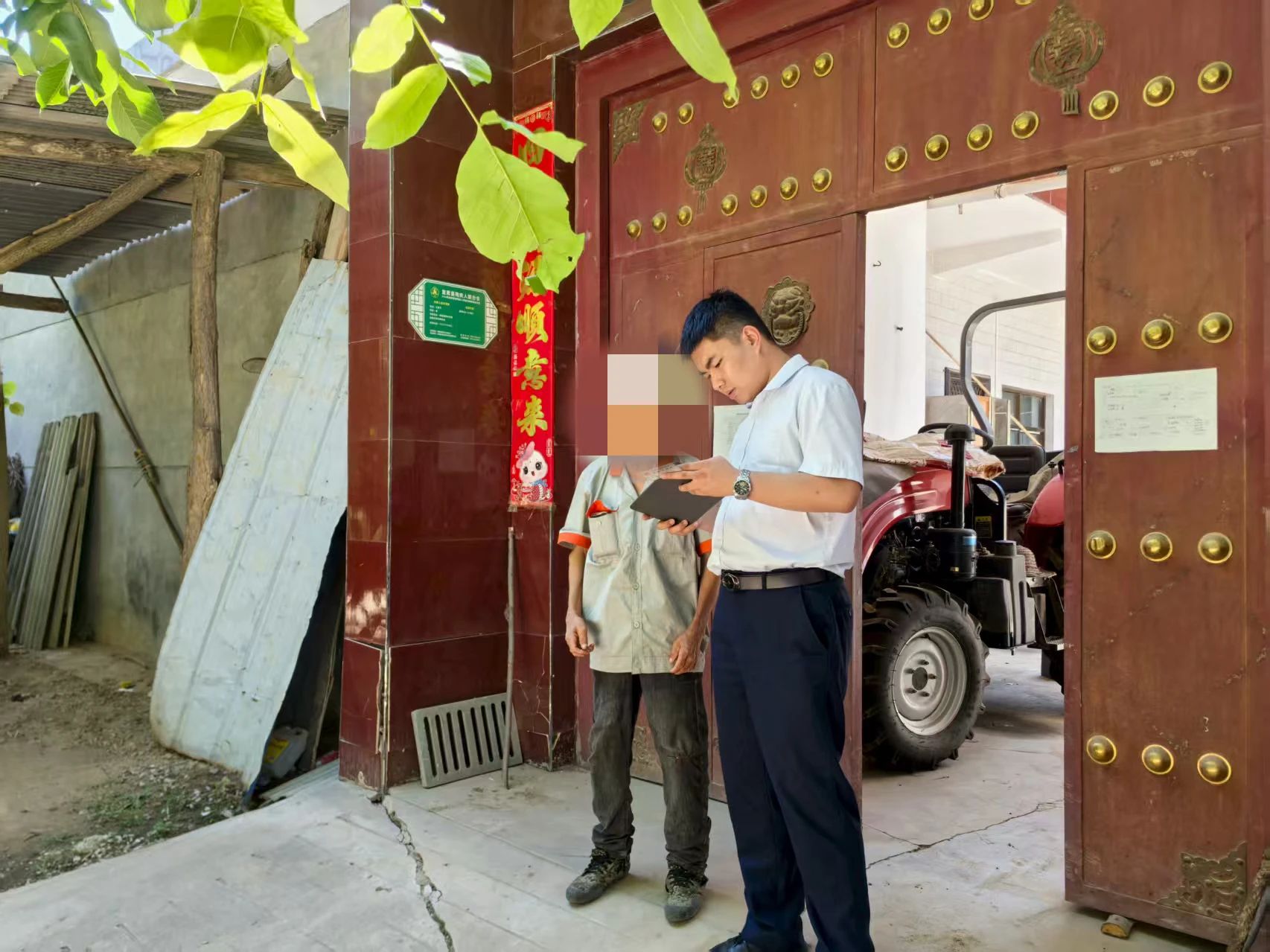 20250902195924634-88-f4b31.jpg 20250902195924634-88-f4b31.jpg