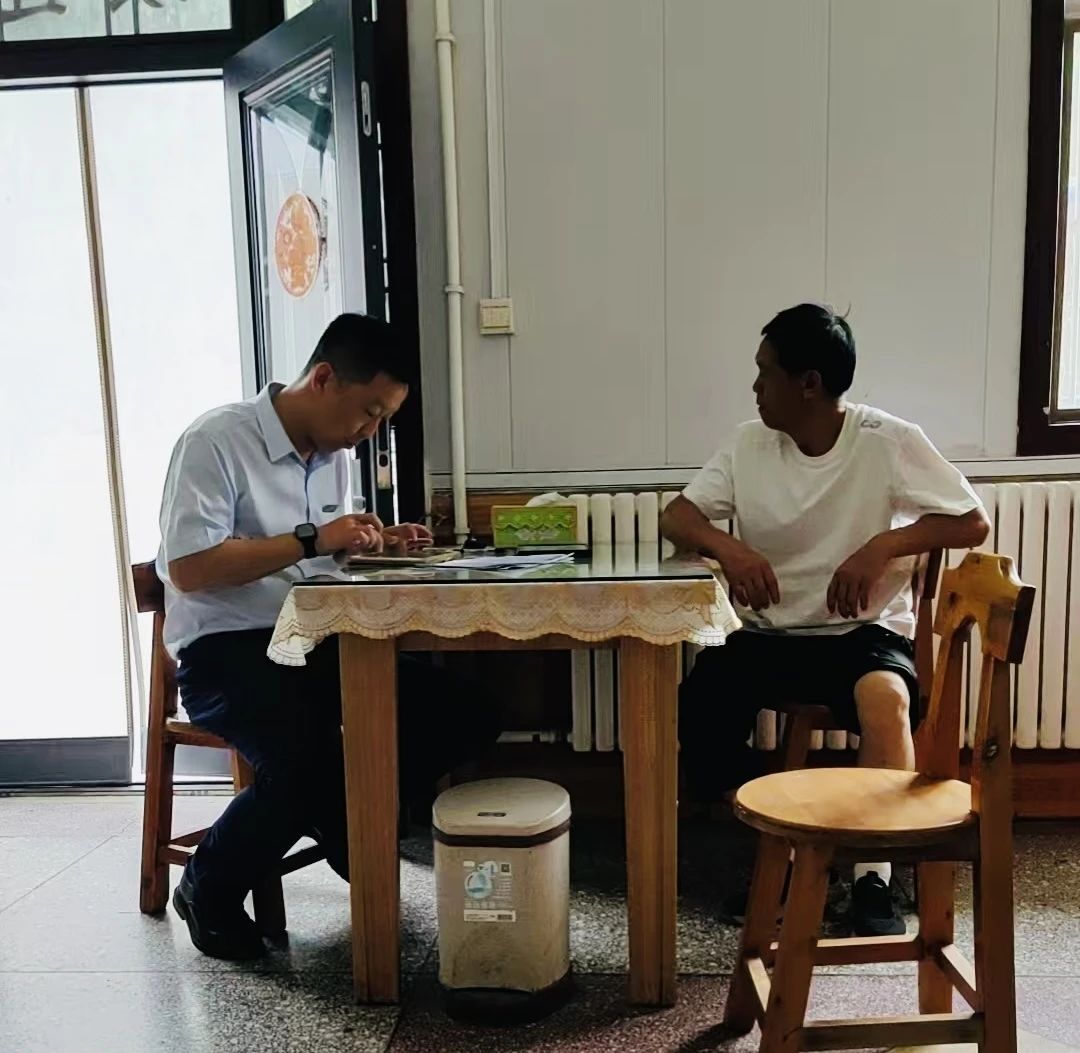 20250902195953370-77-7a196.jpg 20250902195953370-77-7a196.jpg