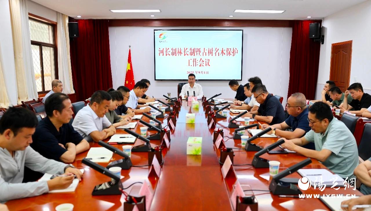 20250902211040974-65-dddb2.jpg 20250902211040974-65-dddb2.jpg